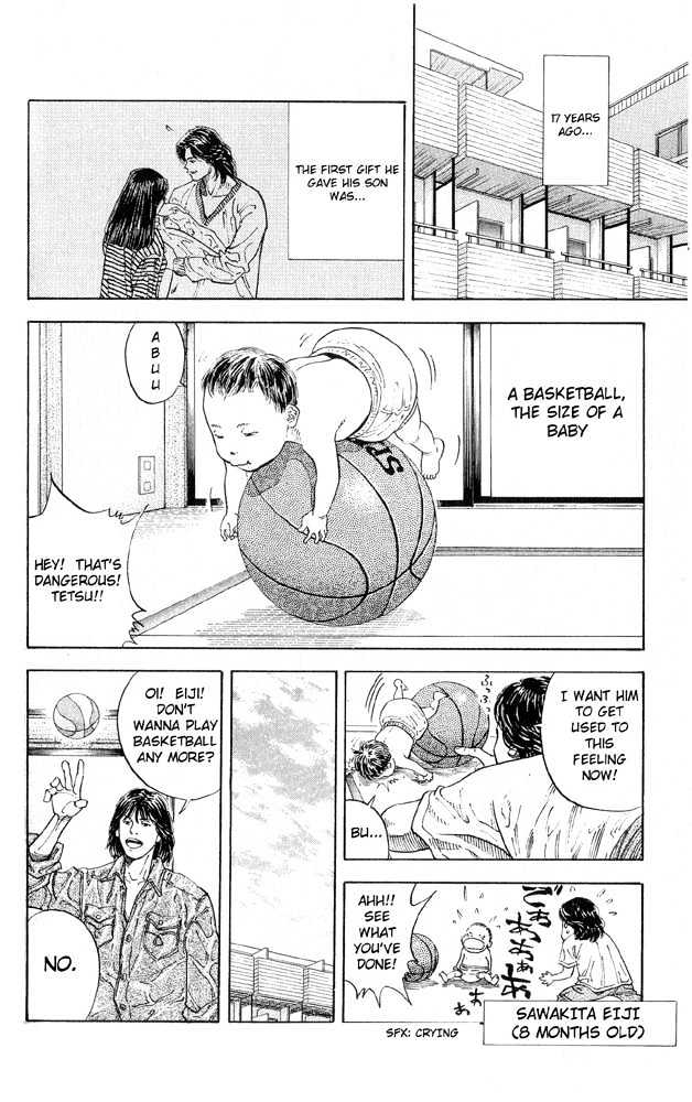 Slam Dunk, Chapter 255 image 09